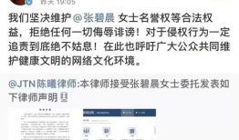 吃瓜事件爆料平台官网,揭秘娱乐圈幕后真相，带你走进爆料世界