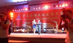 青青操在线视频观看