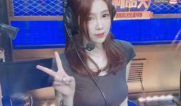 k91g直播解说,揭秘电竞风云背后的精彩瞬间